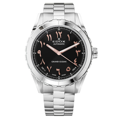 80140-3M-NR - Edox Grand Ocean