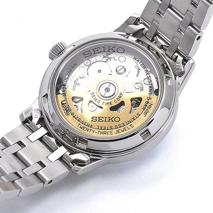SRP839J1 - Seiko Presage Cocktail Time