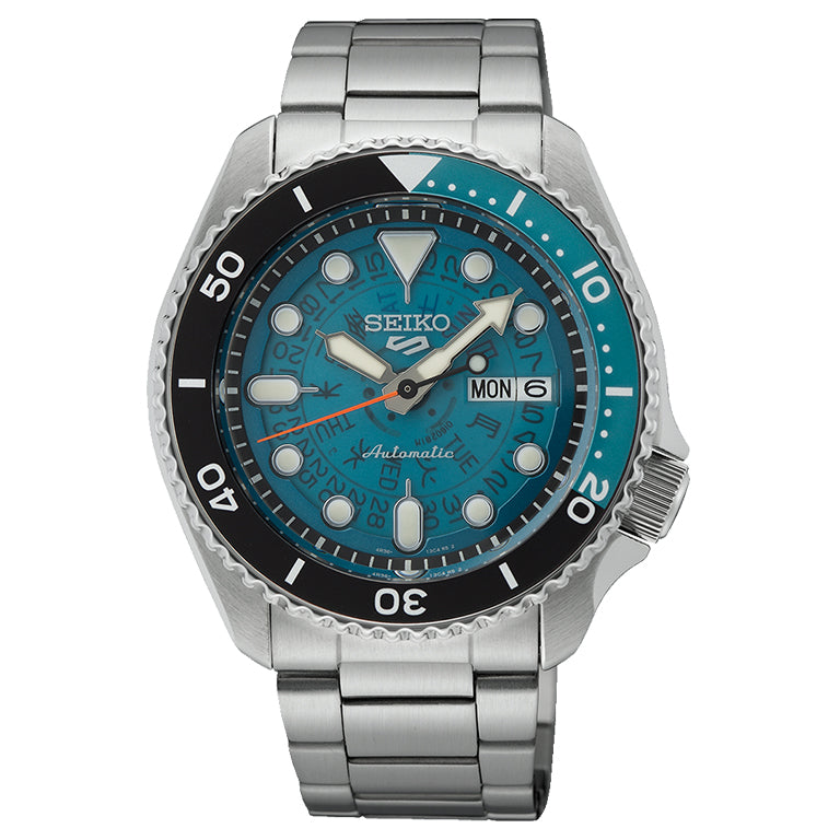 SRPJ45K1  - Seiko 5 Sports "Time Sonar"
