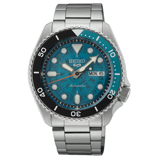 SRPJ45K1  - Seiko 5 Sports "Time Sonar"